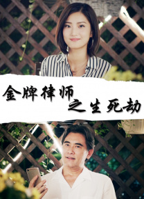 在线欧洲成人免费视频
